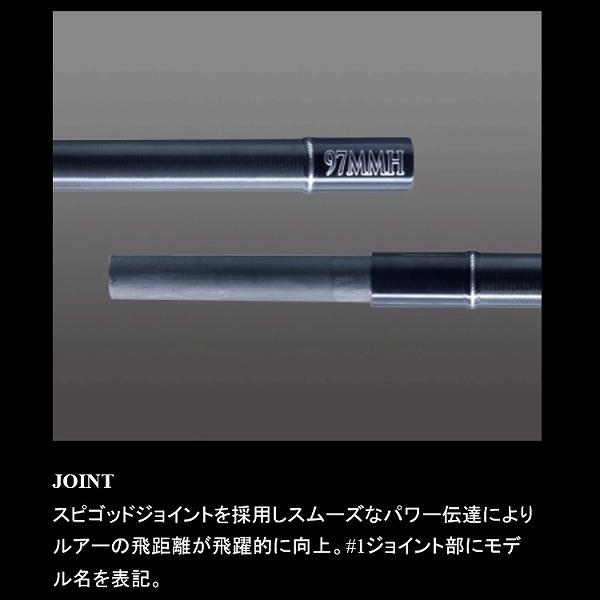 XESTA ゼスタ ランウェイ XR 97MMH ザ クロスカウンター ショアジグ