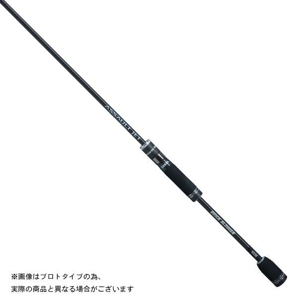 エメラルダスシリーズ セット つり具の上州屋 - あなたのフィッシング＆アウトドアライフを