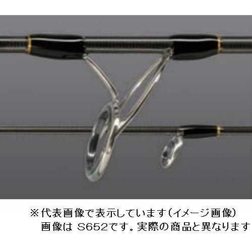 ゼスタ スロージギングロッド スローエモーション スピンスロージャーク S651 Xesta Slow Emothion For Spin Slow Jerk 釣具のキャスティング Paypay店 通販 Paypayモール