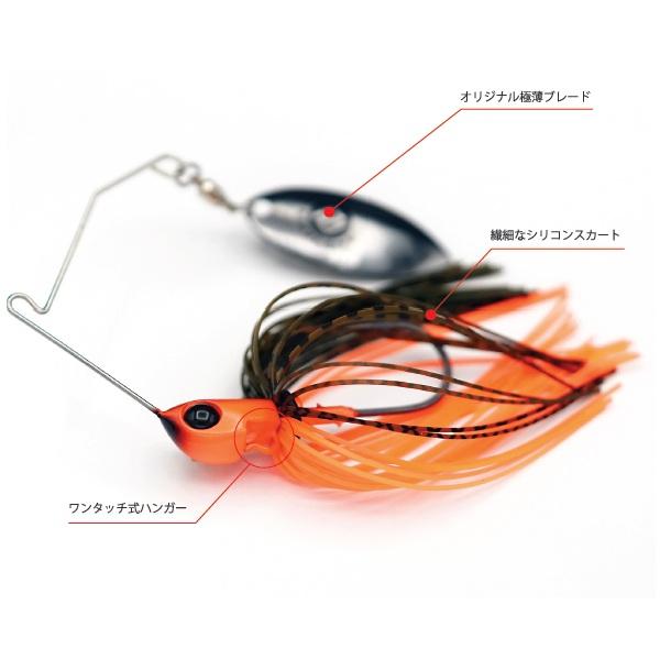 【ネコポス対象品】レイドジャパン スピナーベイト バズベイト レベルスピンピノ 7g SW(ウィローモデル) 13.サギナベイベー |  | 02