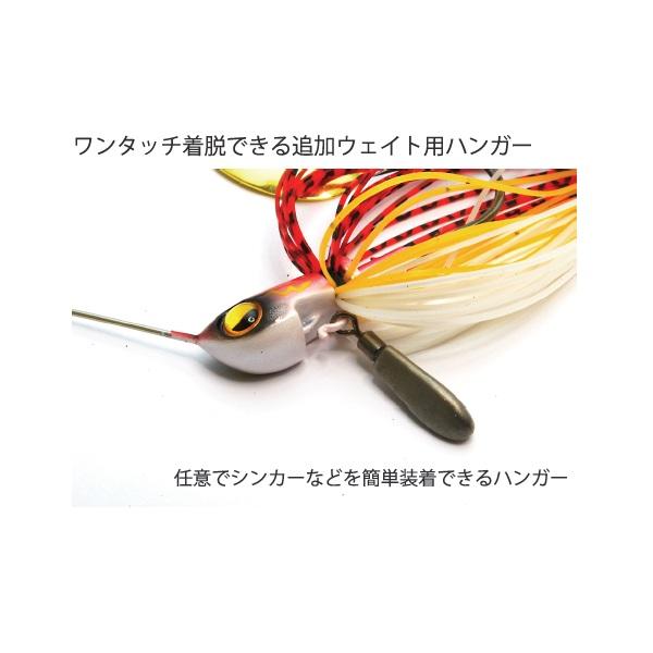 【ネコポス対象品】レイドジャパン スピナーベイト バズベイト レベルスピンピノ 7g SW(ウィローモデル) 13.サギナベイベー |  | 03