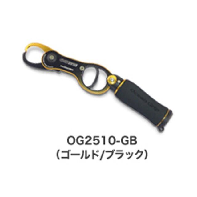 スタジオオーシャンマーク オーシャングリップ OG2510-GB(ゴールド 