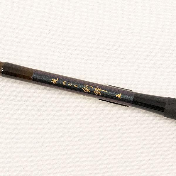 かちどき へら竿 旋 めぐる 並継へら竿 剣鋒 5尺(qh) ヘラブナ かちどき へら竿 旋 めぐる 並継へら竿 剣鋒 5尺(qh) ヘラブナ