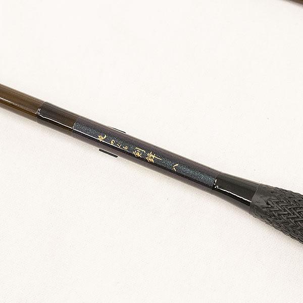 かちどき へら竿 旋 めぐる 並継へら竿 剣鋒 8尺 : 釣具の