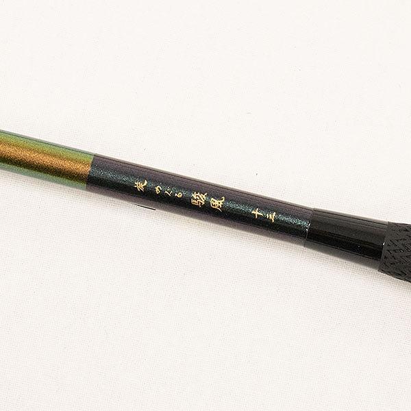 美品 かちどき ヘラ竿 旋(めぐる) 駿風 13尺 ヘラブナ かちどき へら竿 旋 めぐる 並継へら竿 駿風 13尺 : 釣具の