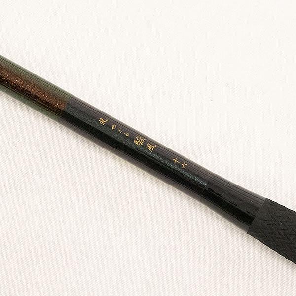 かちどき　旋めぐる駿風　16 かちどき へら竿 旋 めぐる 並継へら竿 駿風 16尺 : 釣具の