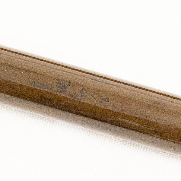 かちどき 旋 めぐる 玉ノ柄 紋竹 2本 : 釣具のキャスティング