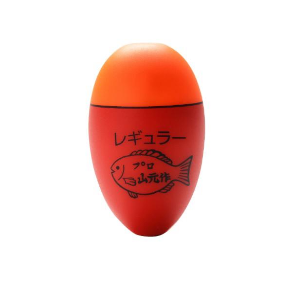 山元工房 ウキ プロ山元ウキ19Y R(レギュラー) G5 オレンジ | 