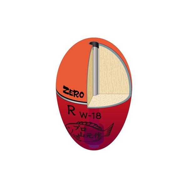 【ネコポス対象品】山元工房 ウキ 山元 W18ウキ ZERO R 01 レモン |  | 01