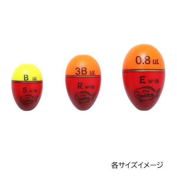 山元工房 ウキ W18ウキ アンダーロック E(遠投タイプ) G5 オレンジ