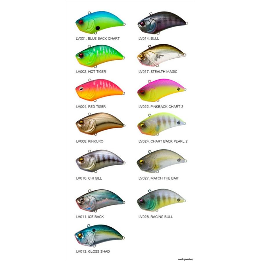 【ネコポス対象品】レイドジャパン　レベルバイブ LEVELVIB ピンクバックチャート２ |  | 01