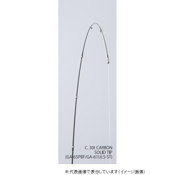 レイドジャパン バスロッド グラディエーター アンチ GA-61ULS-ST