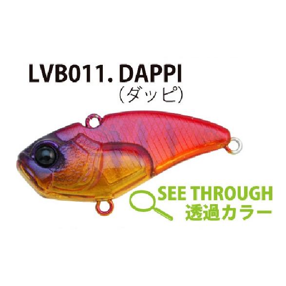 【ネコポス対象品】レイドジャパン レベルバイブブースト 11g ダッピ | 