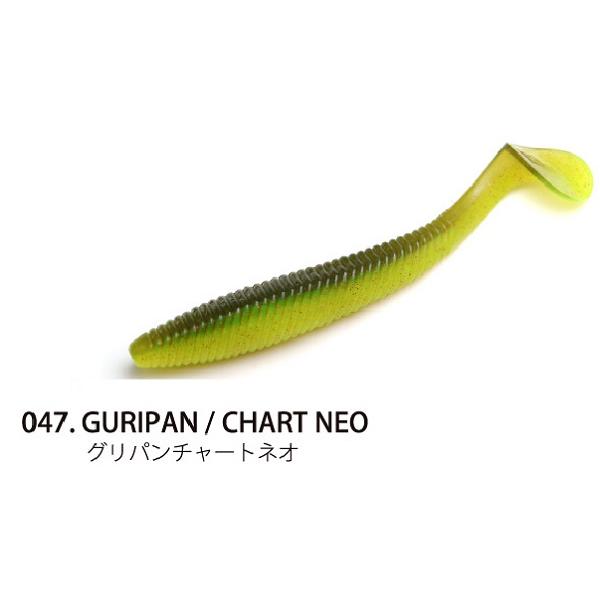 レイドジャパン フルスイング 5インチ グリパンチャートネオ | 