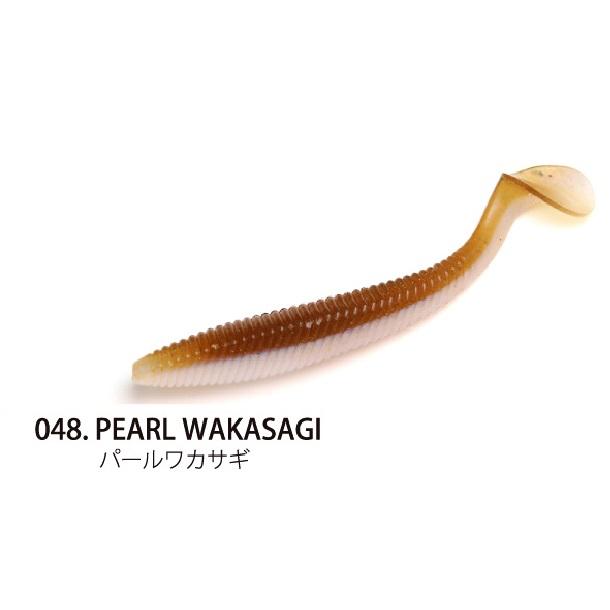 レイドジャパン フルスイング 5インチ 048 パールワカサギ | 