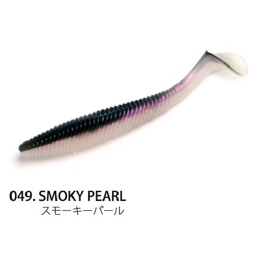 レイドジャパン フルスイング 5インチ スモーキーパール | 