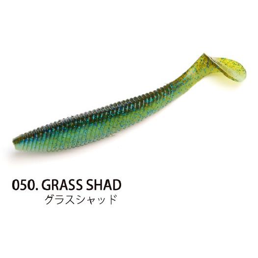 レイドジャパン フルスイング 5インチ 050 グラスシャッド | 