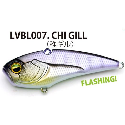 ネコポス対象品】レイドジャパン レベルバイブブースト 14g チギル