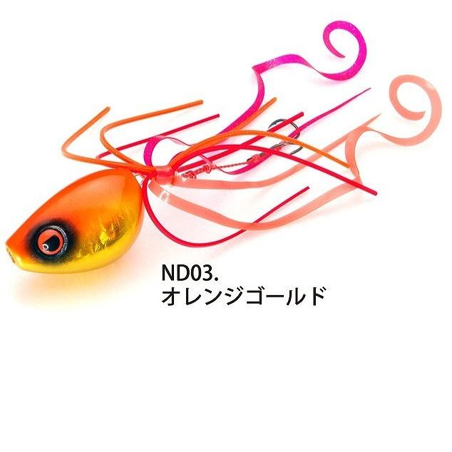 ライズジャパン ナミダマ 45g ND03 オレンジゴールド タイラバ 鯛ラバ | 
