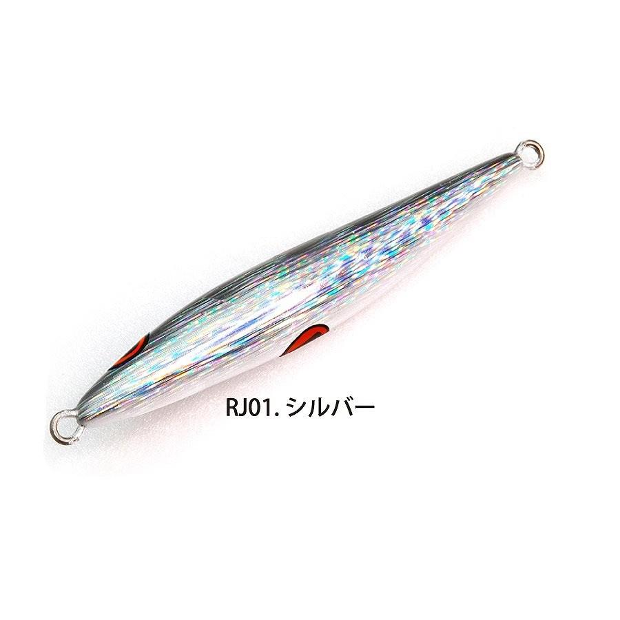 【ネコポス対象品】【ネコポス対象品】ライズジャパン RISEJIG(ライズジグ) SLJ 45g シルバー | 