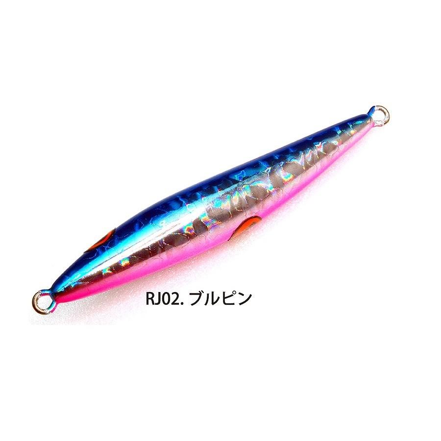 【ネコポス対象品】ライズジャパン RISEJIG(ライズジグ) SLJ 60g ブルピン | 