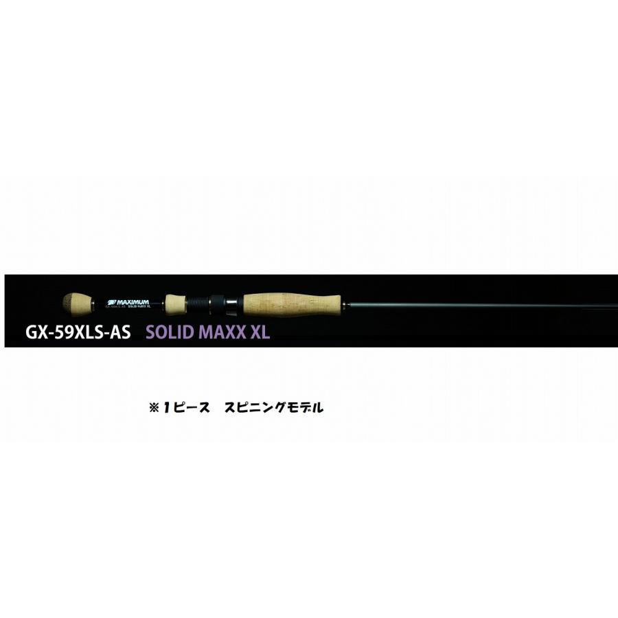 RAID Japan GX-59XLS-AS