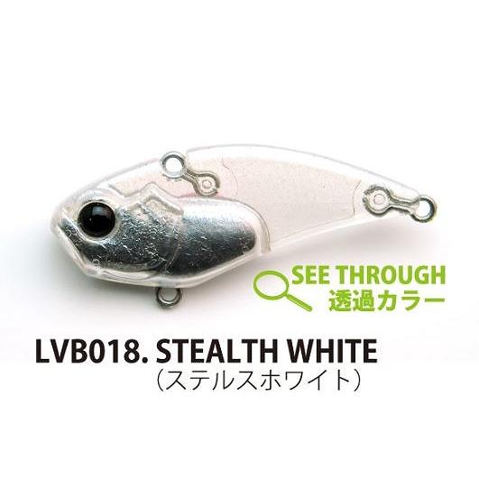 【ネコポス対象品】レイドジャパン レベルバイブブースト 5g 018.ステルスホワイト | 