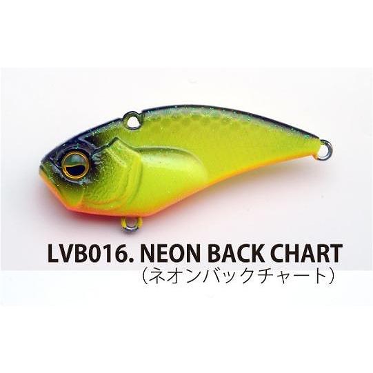 【ネコポス対象品】レイドジャパン　レベルバイブブースト　１１ｇ　０１６．ネオンバックチャート | 
