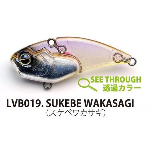 【ネコポス対象品】レイドジャパン　レベルバイブブースト　１１ｇ　０１９．スケベワカサギ | 