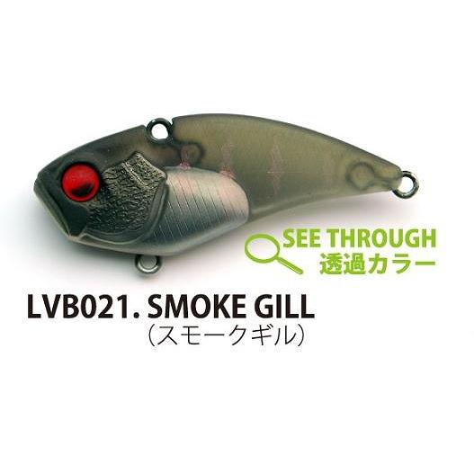 【ネコポス対象品】レイドジャパン　レベルバイブブースト　１１ｇ　０２１．スモークギル | 