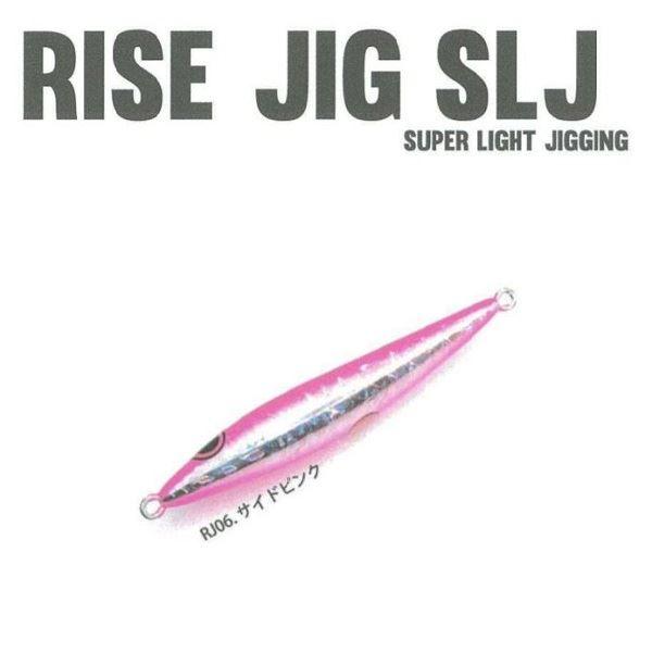 【ネコポス対象品】ライズジャパン #RJ06 RISE JIG(ライズジグ) スーパーライトジギング SLJ 125g サイドピンク メタルジグ | 