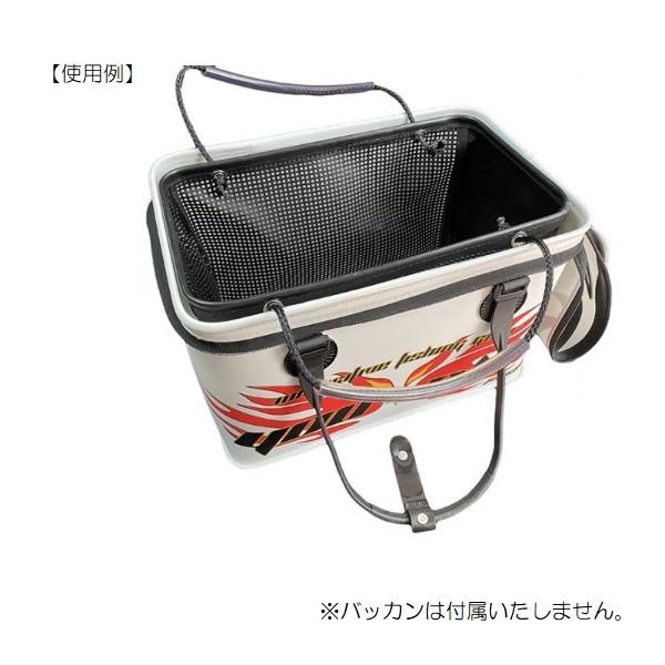 YOU−SHI バッカン インナーバッカン水切り君(40cm用) : 釣具の