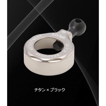 メガテック リブレ LIVRE 197タイプ (チタンxブラック) 製品番号 QRA-197-TIBK :4580421720849:釣具のキャスティング ヤフー店 通販 LIVRE(リブレ) リール 197タイプ チタン ブラック. 8072