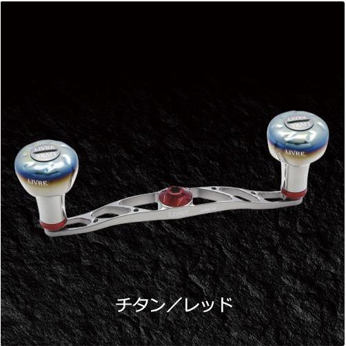 【爆買】メガテック リブレ LIVRE FullComp CRANK 120(クランク) シマノ(200番マデ) 左巻用 (チタンP+レッドG) FLSK120-EF-TIR