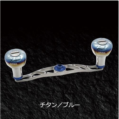 メガテック リブレ LIVRE FullComp CRANK 120(クランク) ダイワ メガテック リブレ LIVRE FullComp CRANK 120(クランク) ダイワ