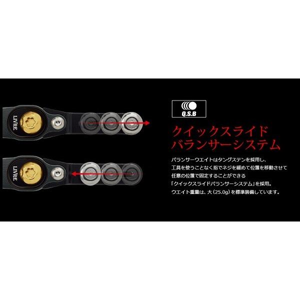 メガテック リブレ LIVRE SB 70-75 (エスビー) シマノ右 (チタンP+ゴールドG) 製品番号 SBA-77SR-TIG |  | 04