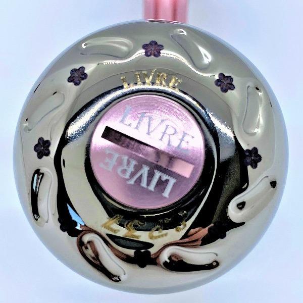 リブレライトアーム65さくらリミテッド