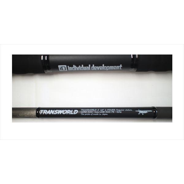 スタジオコンポジット トランスワールド 5102-5 Amazon | スタジオコンポジット STP トランスワールド 5102-5