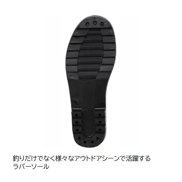 エクセル ウェーダー ジュニア チェストハイウェダー 70D(ラジアル 
