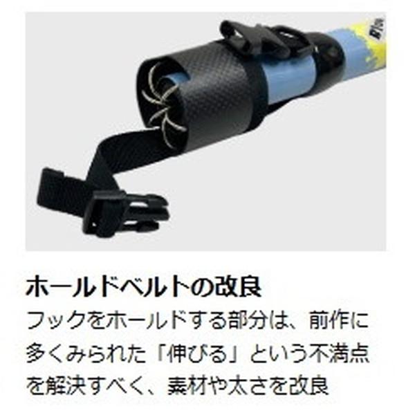 カンジインターナショナル CRONOショートギャフ400 #01 Matt Black