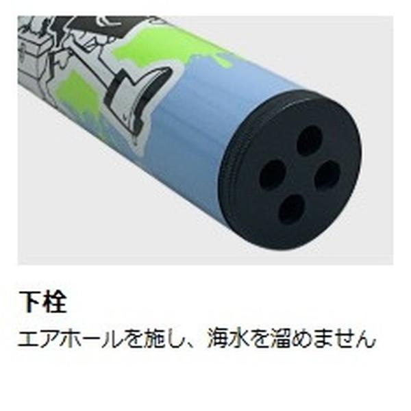 カンジインターナショナル CRONOショートギャフ400 #01 Matt Black