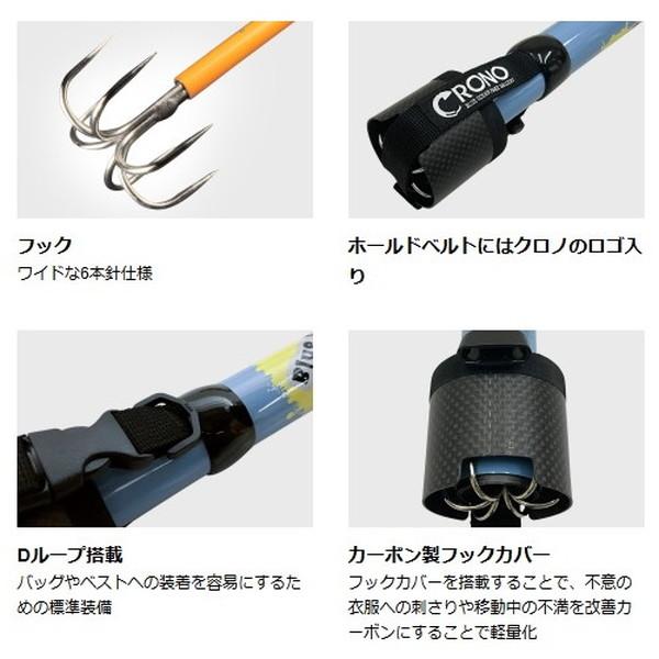 カンジインターナショナル CRONOショートギャフ400 #08 Hokusai : 釣具