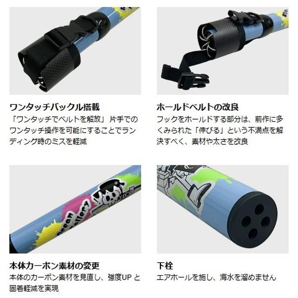 カンジインターナショナル CRONOショートギャフ400 #08 Hokusai : 釣具