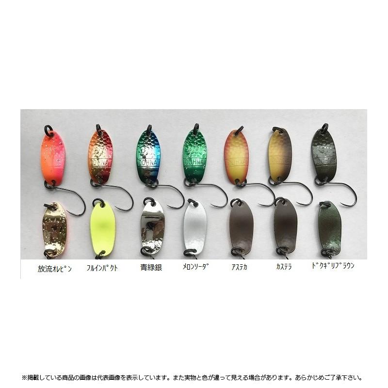 アングラーズシステム スプーン ドーナ2.0g 放流オレピン 1091カラー