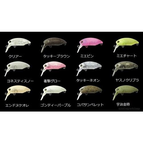 JACKALL（ジャッカル） 【ネコポス対象品】ジャッカル トラウトプラグ