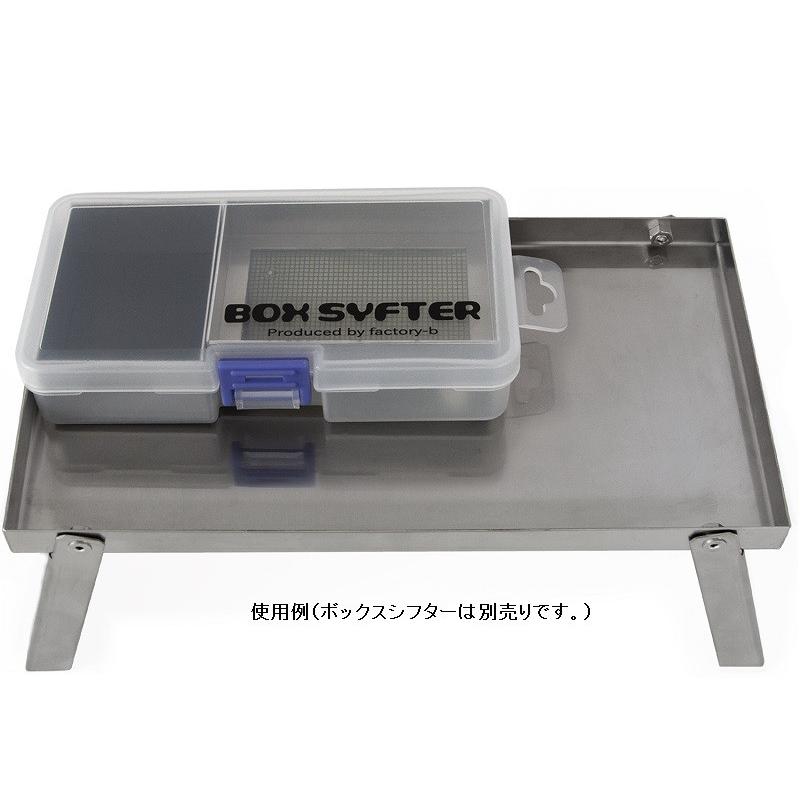 ファクトリービー ｄａｉｋｉｃｈｉ ボックスシフター専用台 ワカサギ釣り専用エサ箱置き台 釣具のキャスティング Paypay店 通販 Paypayモール