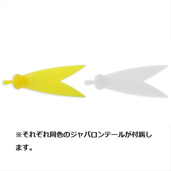 イマカツ バスルアー レイジーハード K.IMAE カスタム スタンダードカラー #991 ナイトバックレイブンの画像