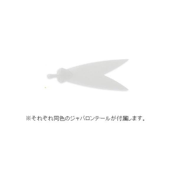 イマカツ バスルアー レイジーハード K.イマエ カスタム スタンダードカラー #757 クリスタルチェリーの画像