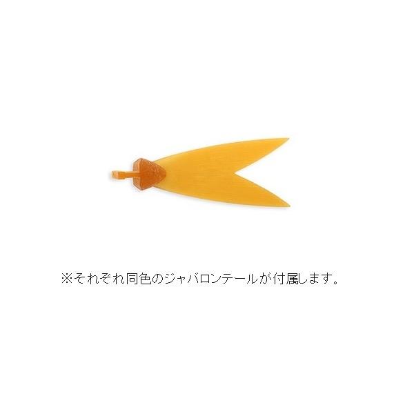 イマカツ バスルアー レイジーハード K.イマエ カスタム 3Dリアリズム #720 ウルトラノンキーの画像