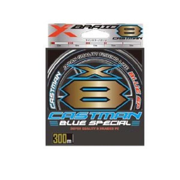 【ネコポス対象品】ヨツアミ Xブレイド キャストマンブルーSP X8 300m 36LB(2号) PEライン